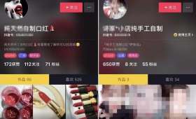 跨境电商比赛，***全球电商新时代的竞争与创新