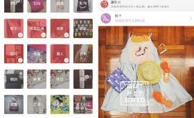 临沂直播电商基地位置及介绍 临沂直播电商基地位置及介绍