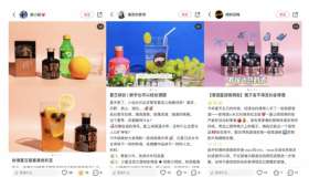 年轻人小本创业项目,如何成功启动并成长? 年轻人小本创业项目,如何成功启动并成长?